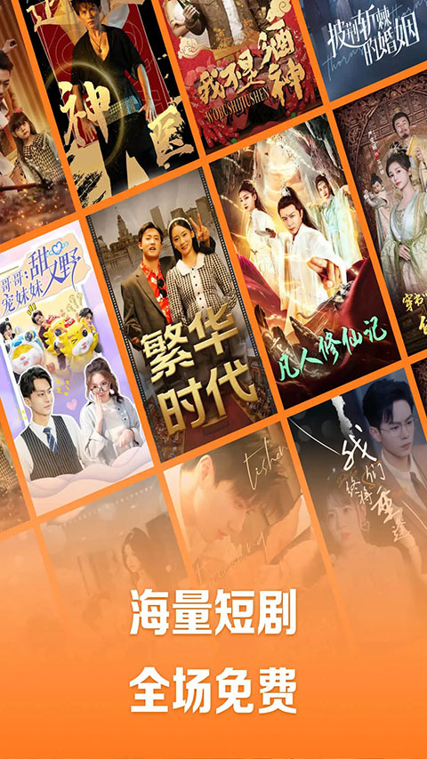 世爵用户娱乐平台登录入口