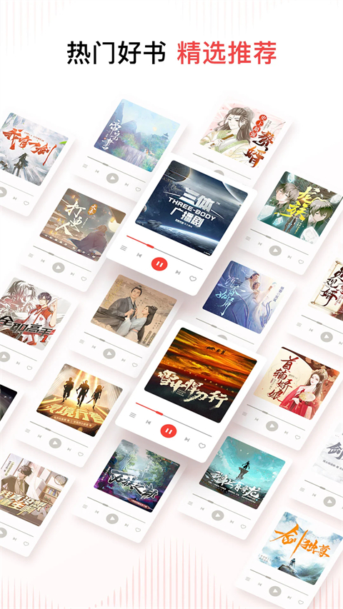 巅峰国际pg下载入口