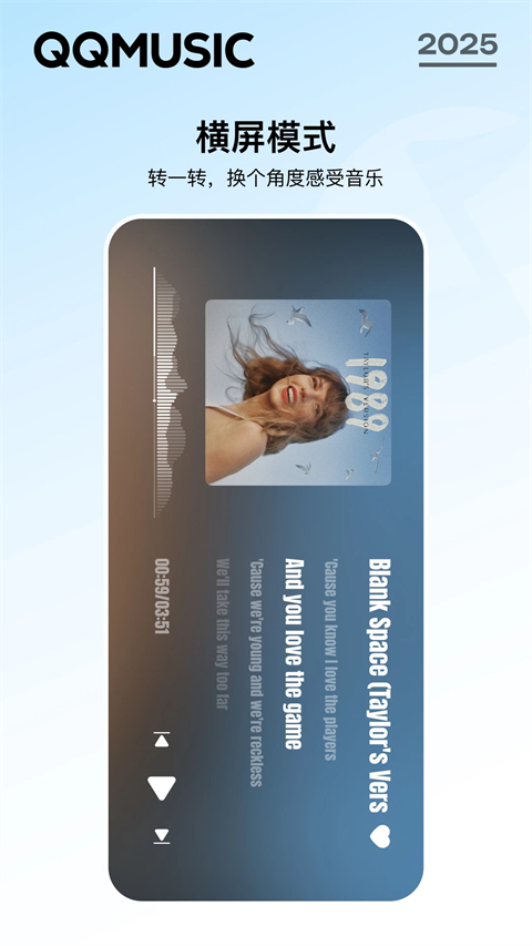 开运体育官网登录入口