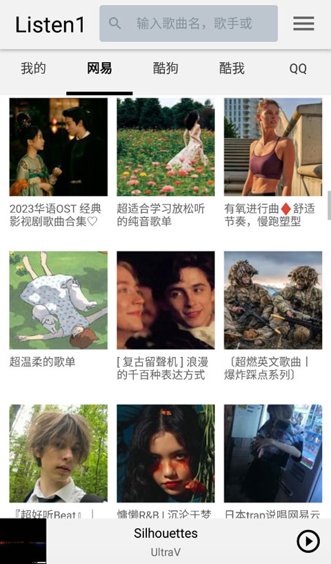 1分快三彩票平台